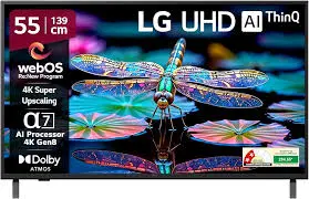 lg