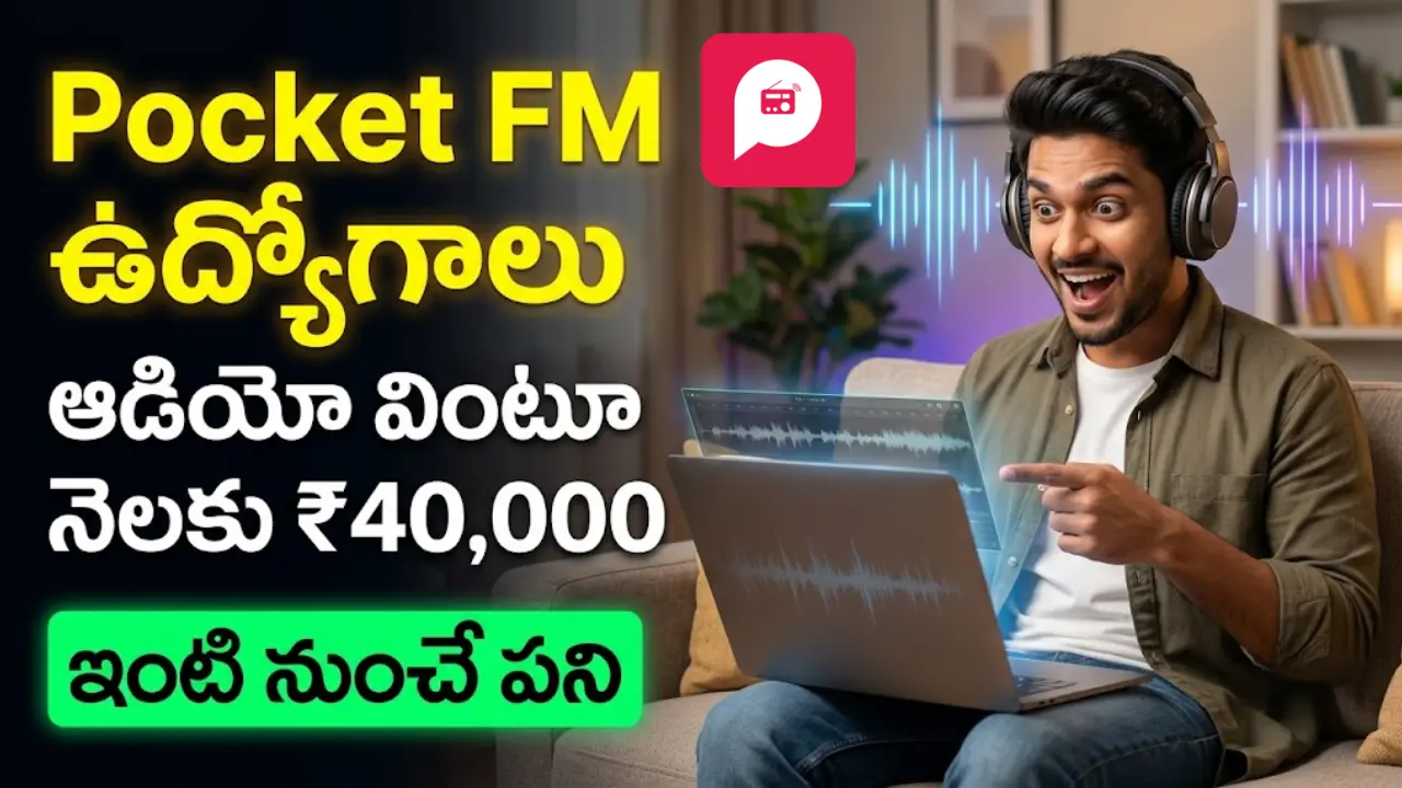 Excited Indian professional wearing headphones working from home on laptop, representing PocketFM Audio Quality Control jobs for any degree graduates in Telugu.